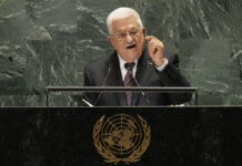 US Revokes Visas of Palestinian President and Other Officials Ahead of UNGA