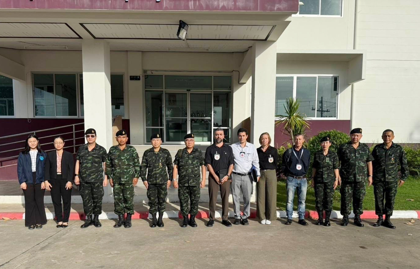 ICRC 2