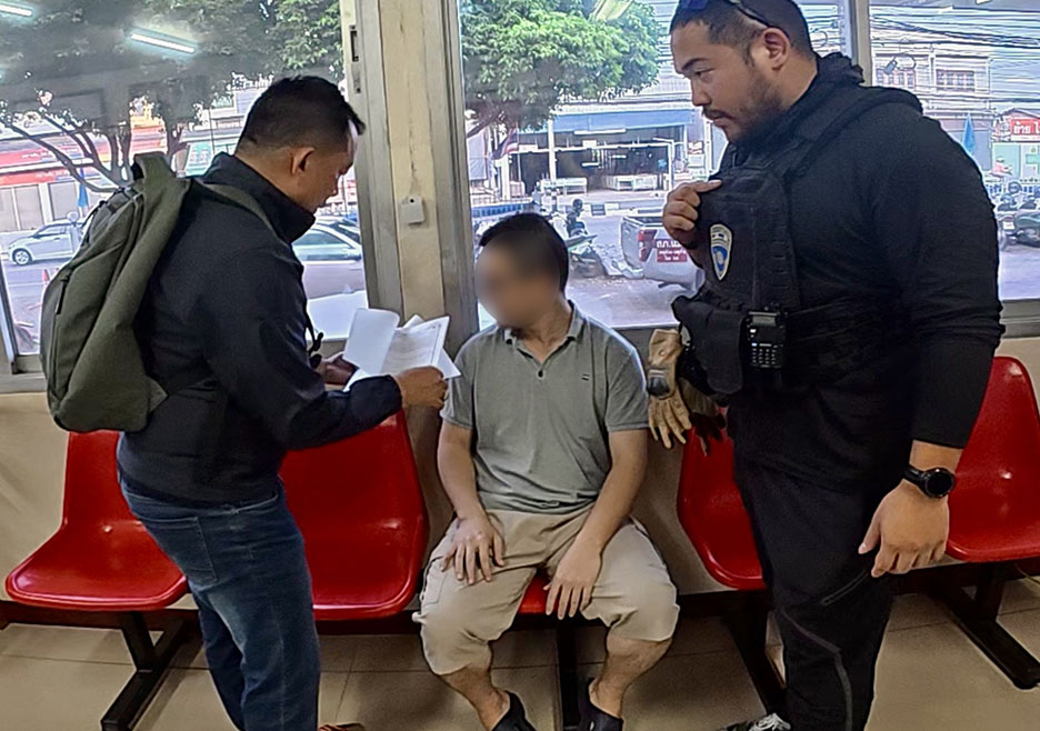 chinese durian fraud1