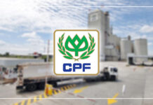 CP Foods Profit Soars 134% in First Half 2025 Driven by International Growth profit