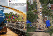 Dragging Thailand Down Through Hate Speech