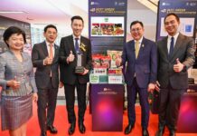 CP Foods Wins PM’s Export Award 2025 for Best Green & Sustainable Exporter