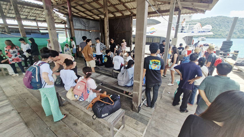 koh chang effect1