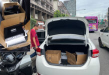 Korean Man Arrested for Driving Mobile SMS Scam in Bangkok