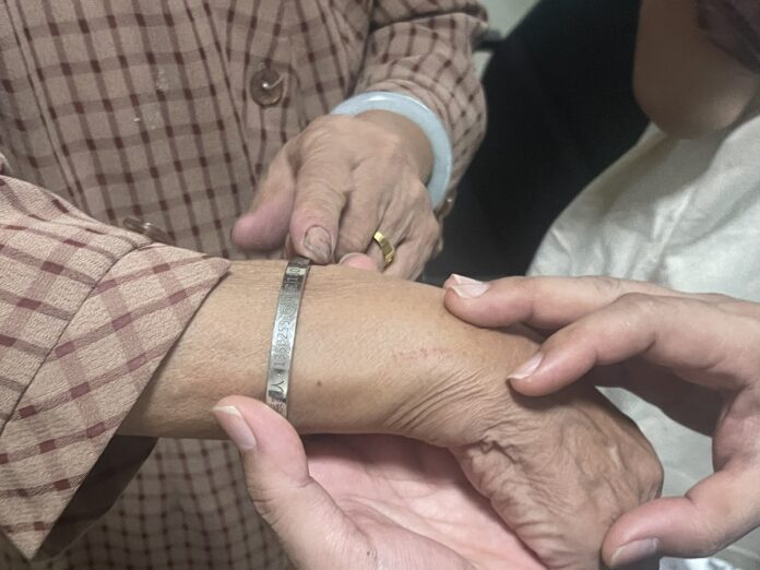 chinese bracelet 1