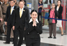 PM Paetongtarn Awaits Court Verdict That Could End Her Rule Constitutional Court