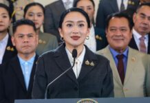 Paetongtarn Removed from Office Over Leaked Hun Sen Call