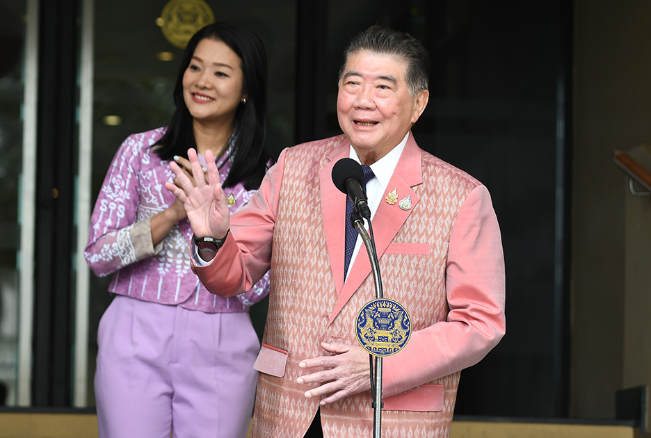 phumtham 30 08 2025