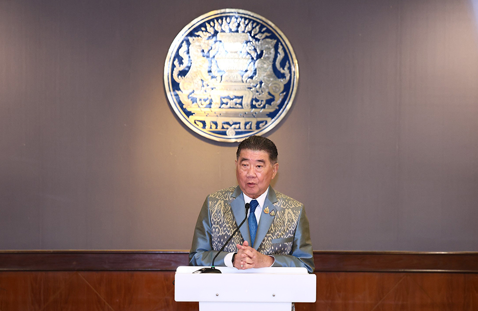 phumtham 5 08 2025
