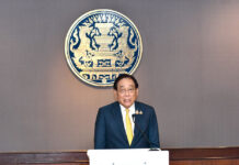 Thai Government Outlines Trade Measures Response to New US 19% Tariff