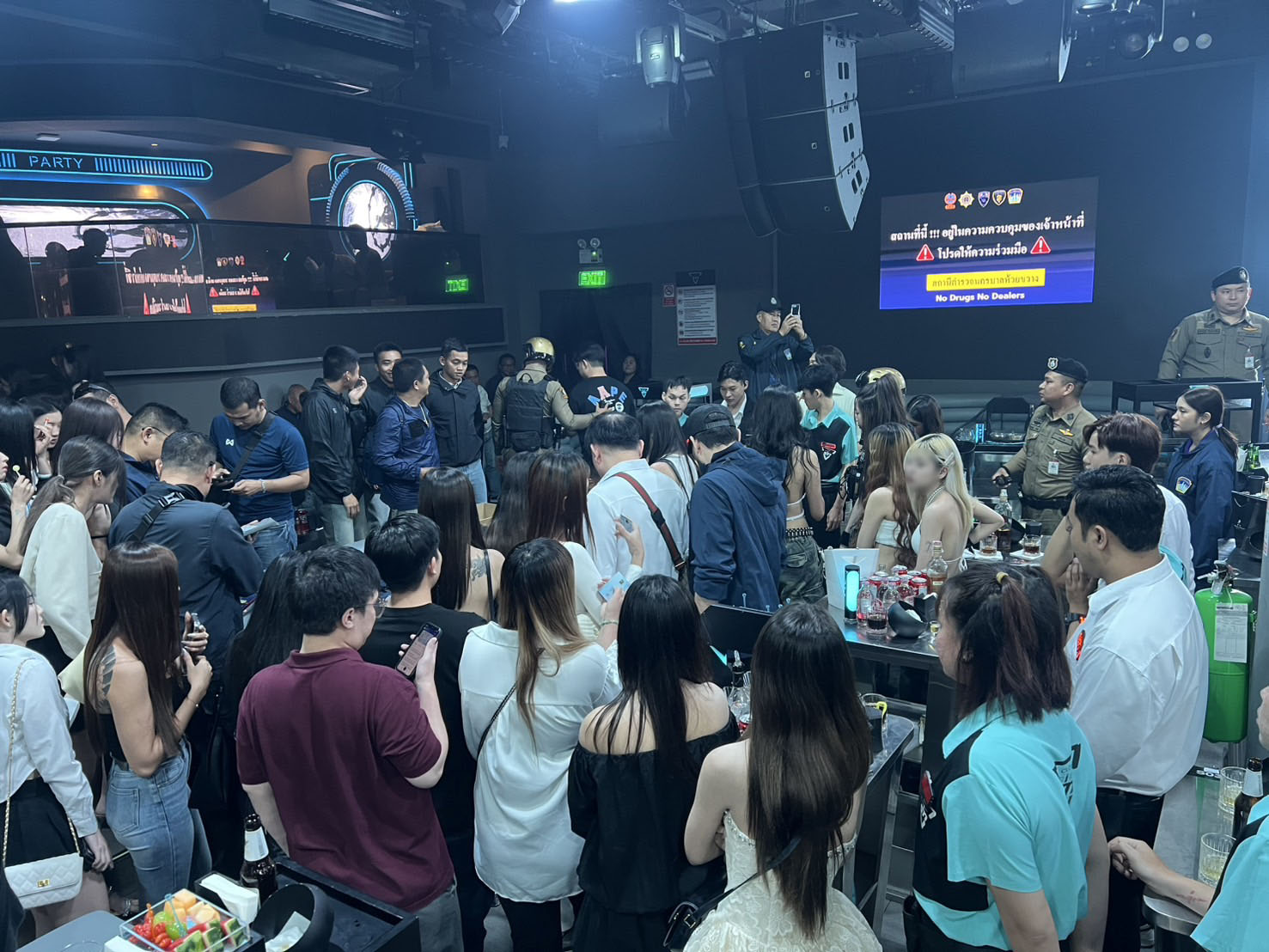 pub huai1