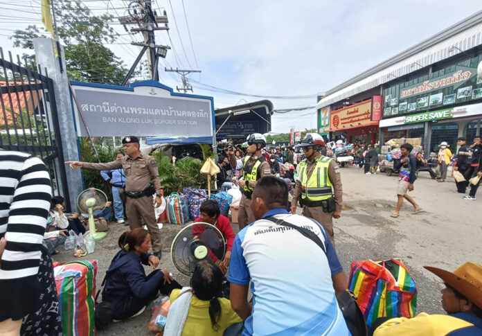 sa kaeo28-07-2025