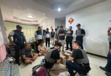 Operation SKYFALL Targets Scam Linking Thailand, Cambodia, Myanmar Operation
