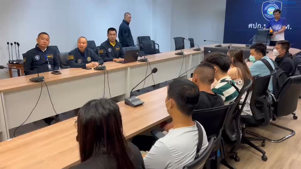 vietnam cybercrime2