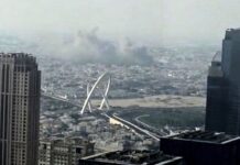 Israeli Strike Targets Hamas Leaders in US-Allied Qatar