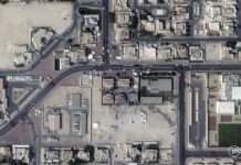 Summit Leads to Little Action After Israeli Strike on Hamas in Doha