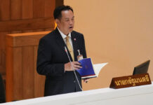 Thailand’s New PM Promises to Tackle Cambodia Border Conflict and Constitutional Reforms