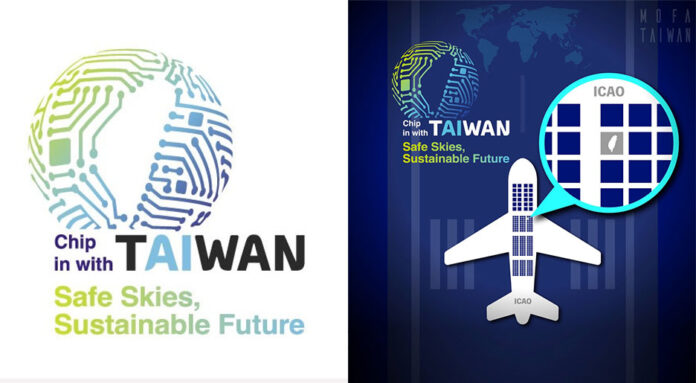 ICAO Chip in with TAIWAN