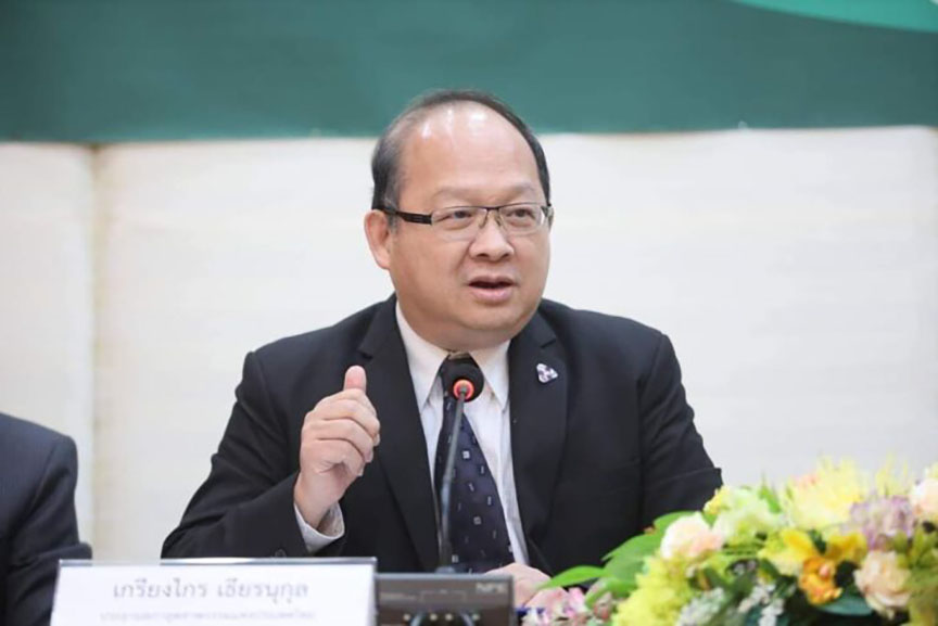 Kriengkrai Thiennukul
