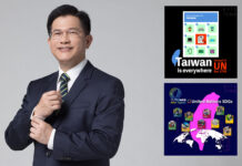“Chip in with Taiwan” for Global Peace and Prosperity