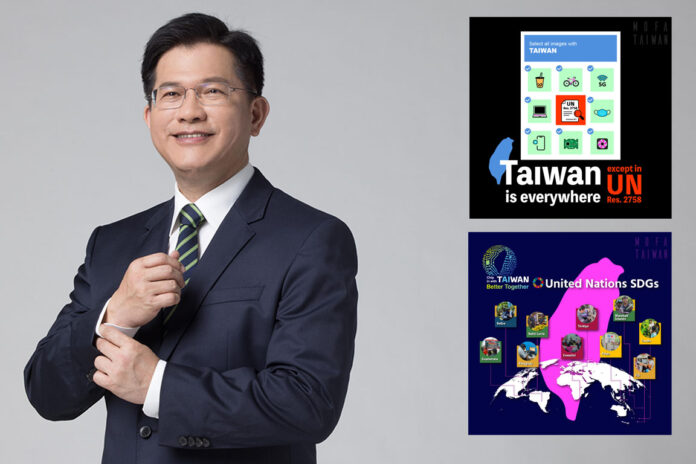 SDGs taiwan3