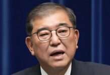 Japan’s Prime Minister Shigeru Ishiba Resigns