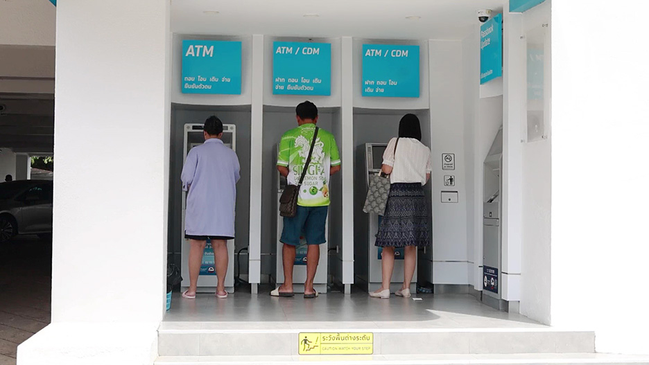 atm mule1