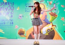 Melody of Books: Book Expo Thailand 2025 Blends Reading with Music