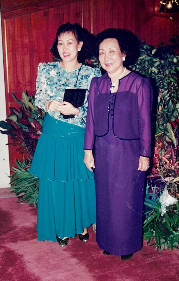 chant and sini