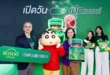 BRAND’S Launches Crayon Shin-chan Campaign Across Southeast Asia