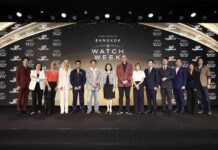 Siam Paragon Presents Bangkok Watch Week 2025: World-Class Luxury Timepieces