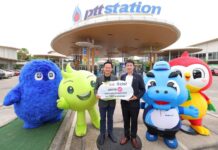 AIS Partners with OR to Launch Cross-Loyalty Program Across 7,000+ Branches