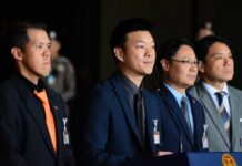How the People’s Party’s Choice Hurt Them More Than Pheu Thai