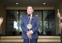 Brief Analysis on Why the Pheu Thai Party Chose to Seek Parliamentary Dissolution