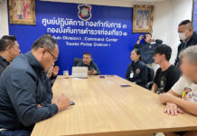 Russian Man Arrested for Public Indecency in Phuket, Faces Blacklist