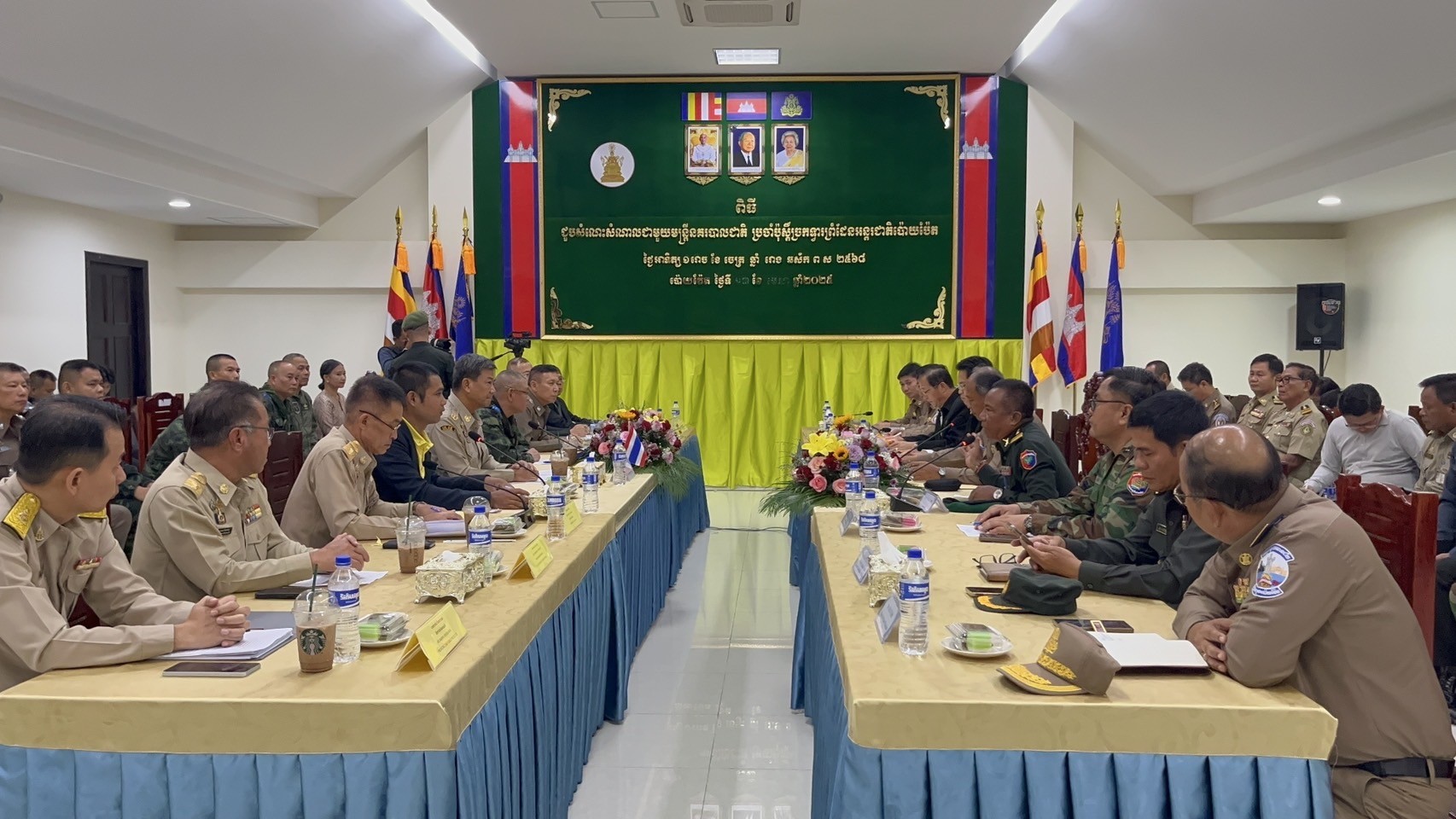 sakaeo meeting1