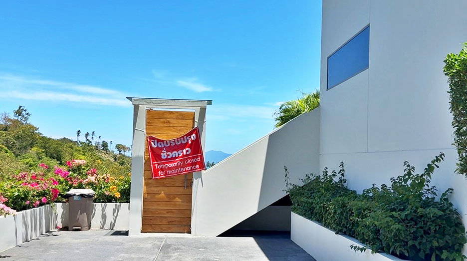 samui nacc4