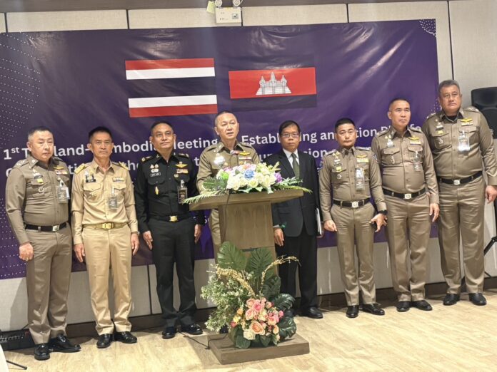 scam thai cambodia