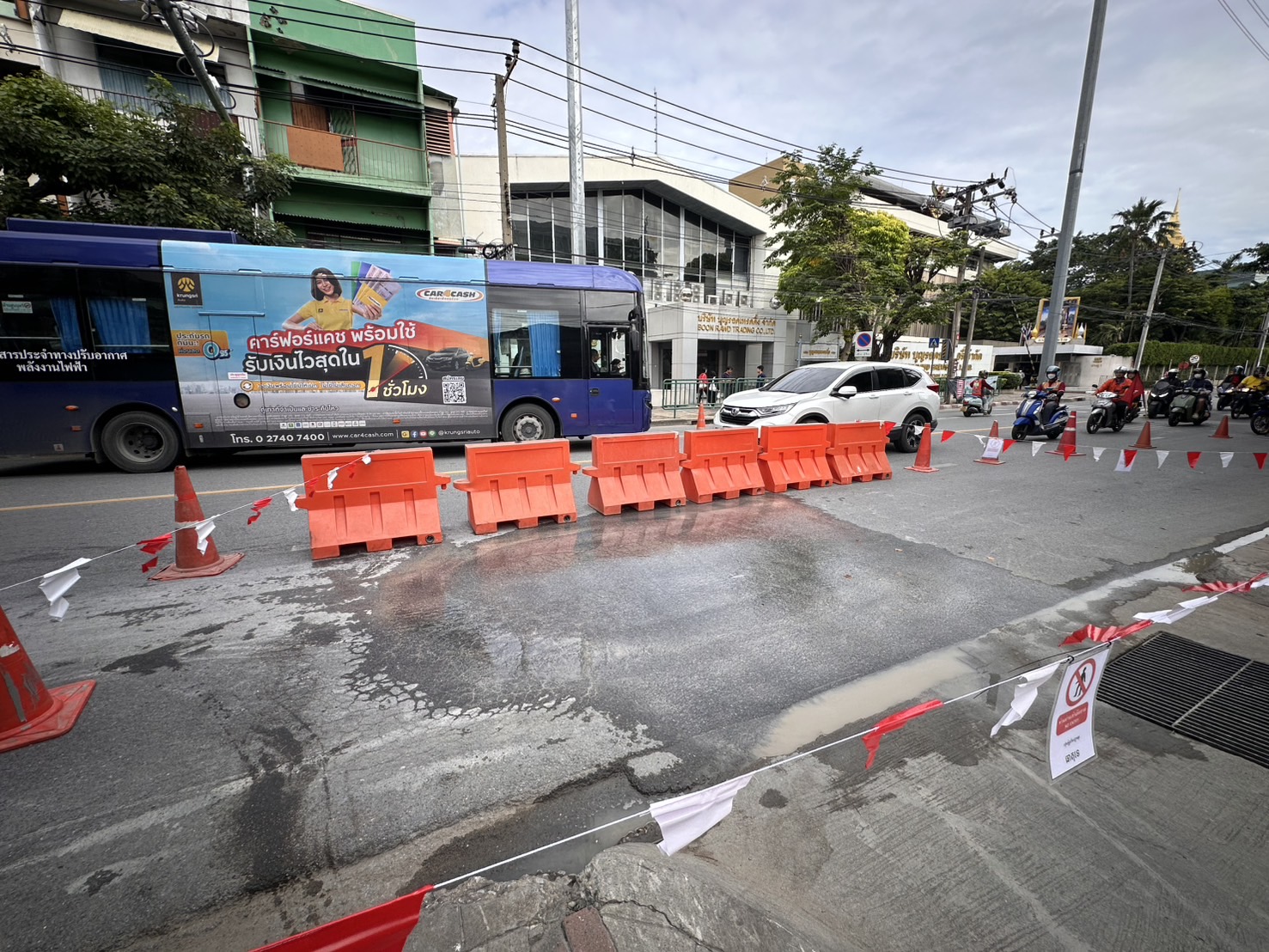 sinkhole day2 2