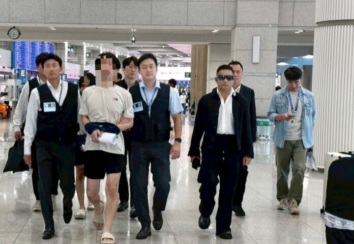skorea extradite1