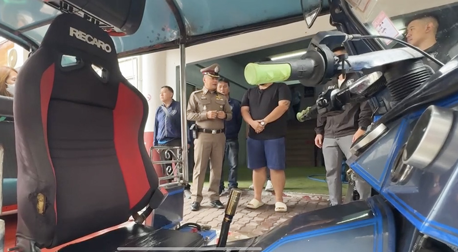 tuktuk chinese2