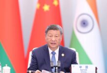 Global Governance Initiative for Building a Peaceful and Better World Together