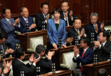 Japan’s Parliament Elects Sanae Takaichi as Nation’s First Female PM