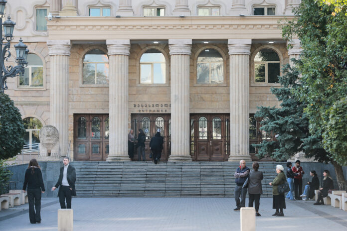 Georgia Trial