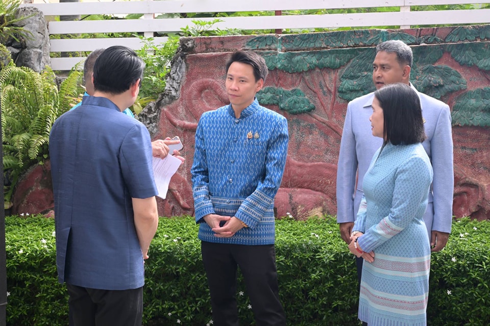 Atthakorn Sirilatthayakorn