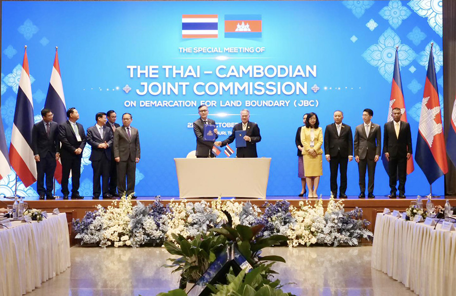 JBC thai cambodia