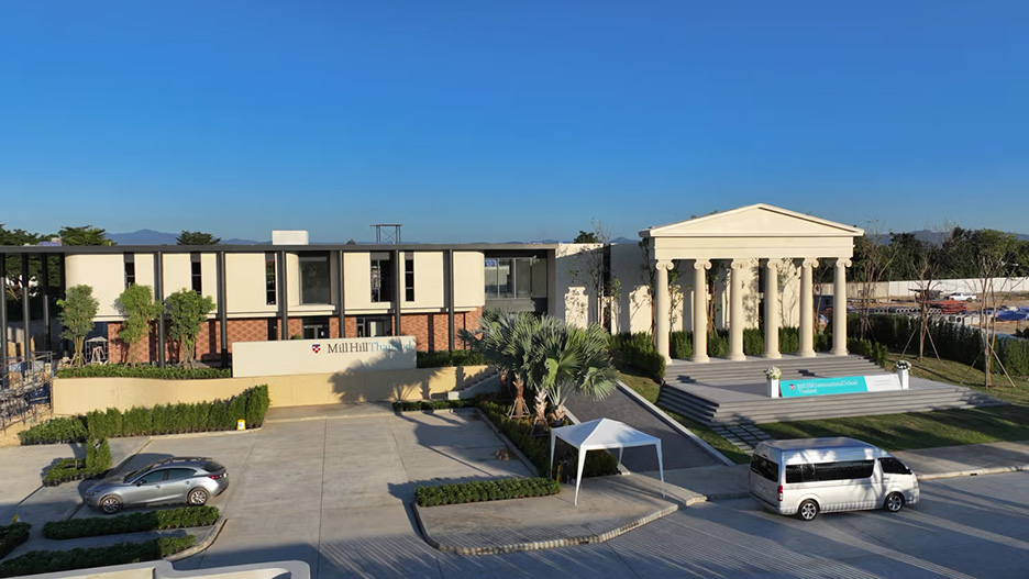 Mill Hill International School Chiang Mai