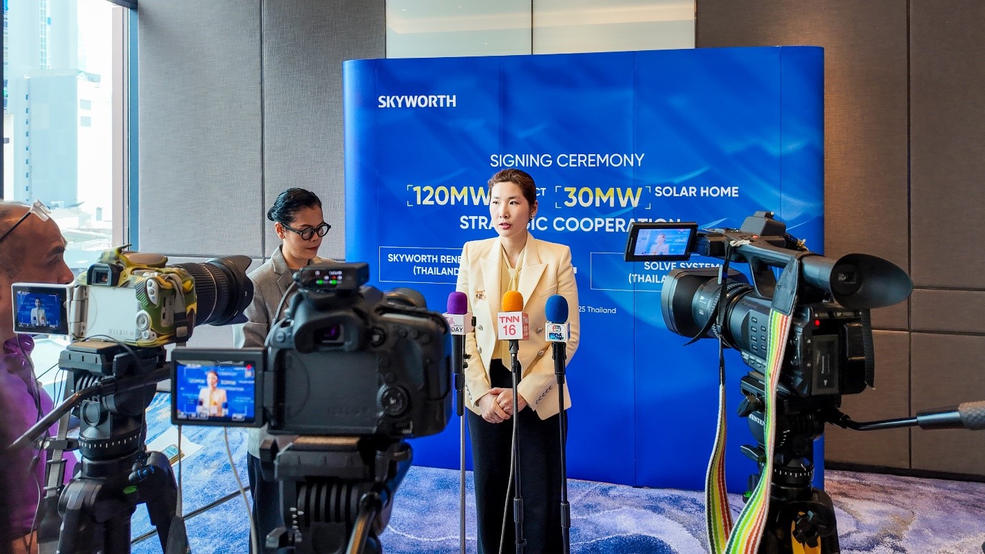 Ms. Wanfei Qu