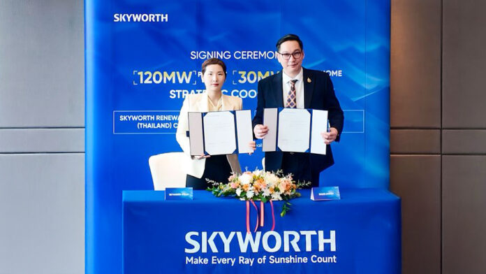 SKYWORTH PV MOU