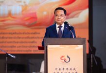 One-China Principle Unshakable, UNGA Resolution 2758 Unchallengable